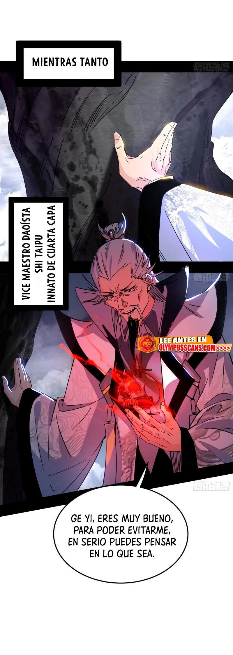 Soy un Dios Maligno capítulo 281.2 página 16