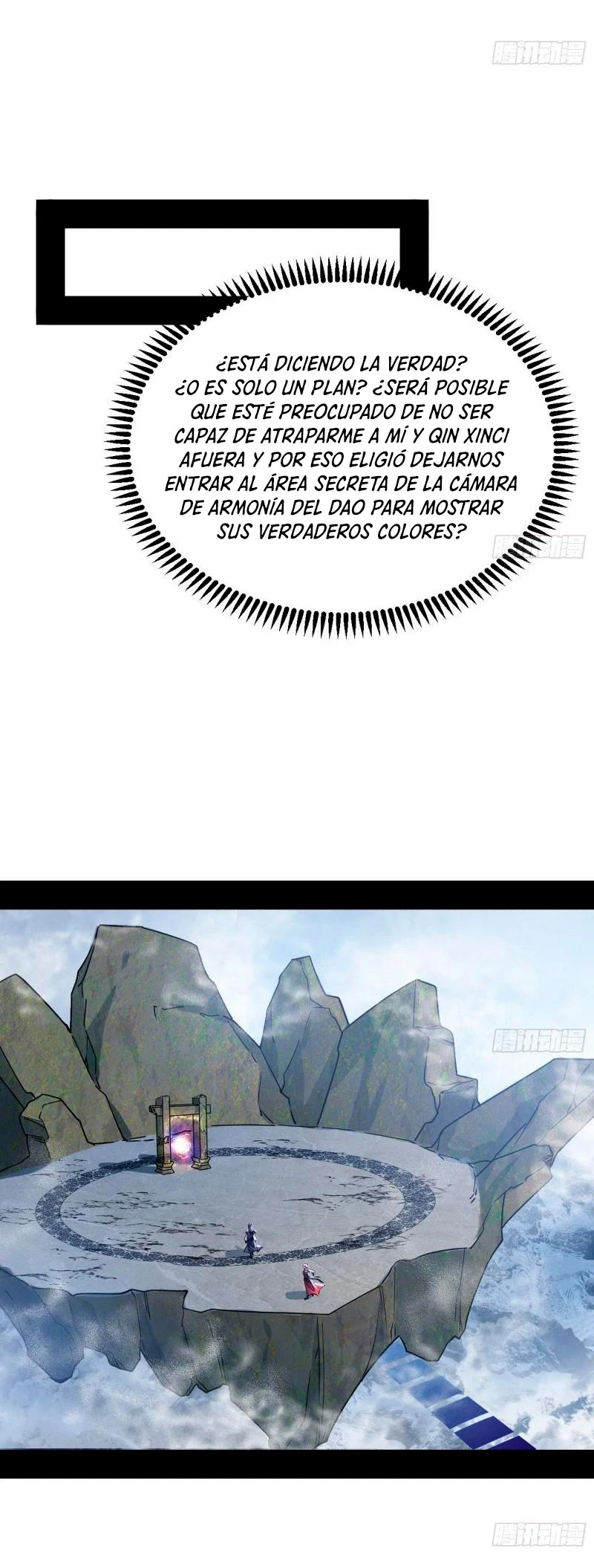 Soy un Dios Maligno capítulo 281.2 página 5