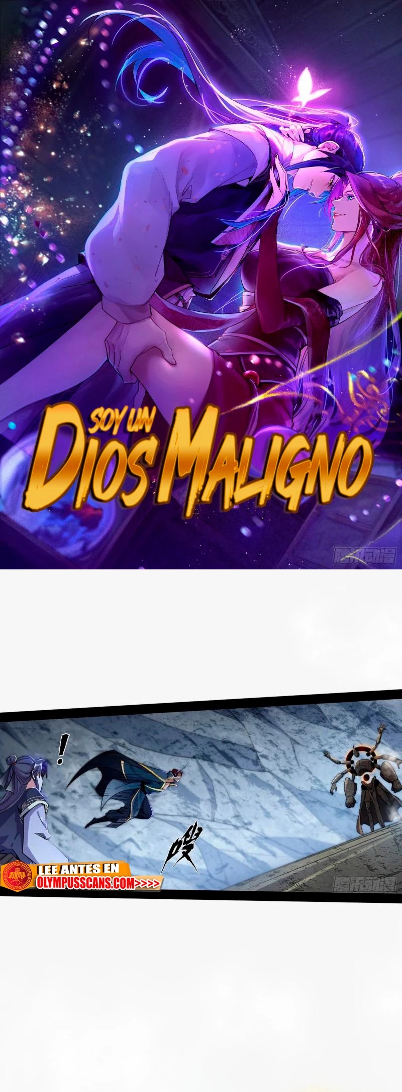 Soy un Dios Maligno capítulo 282.1 página 2