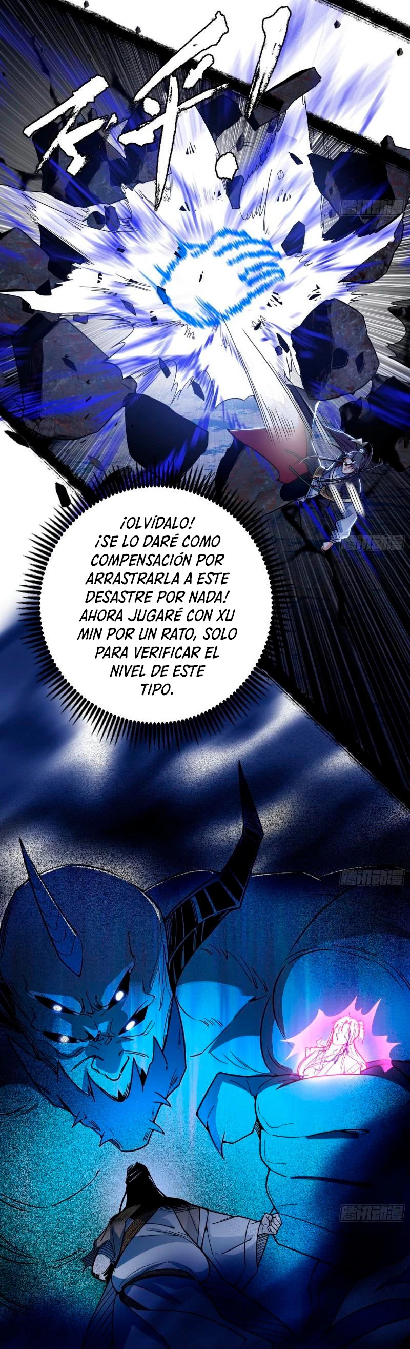Soy un Dios Maligno capítulo 283.2 página 5