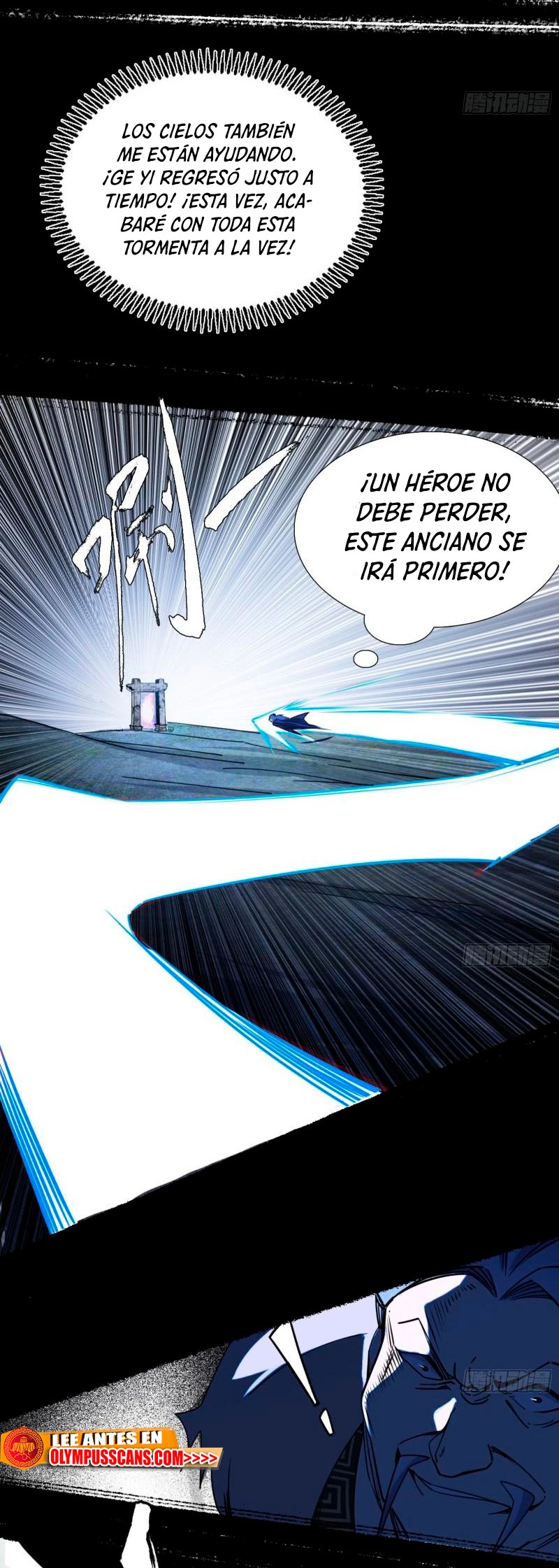 Soy un Dios Maligno capítulo 284.2 página 15