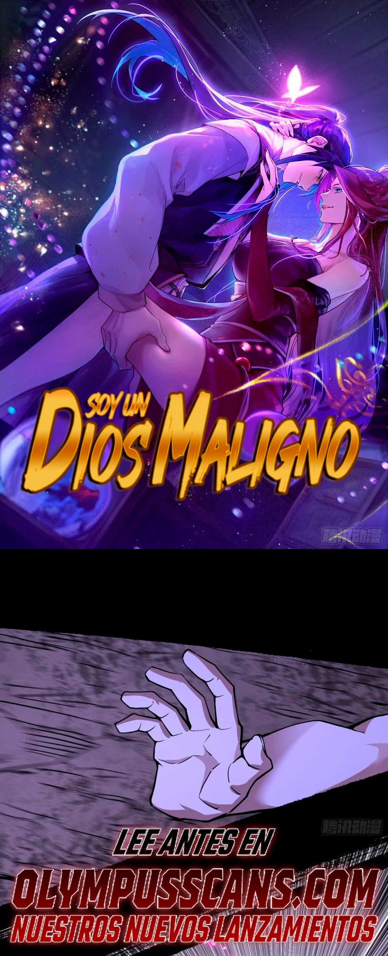 Soy un Dios Maligno capítulo 284.2 página 2