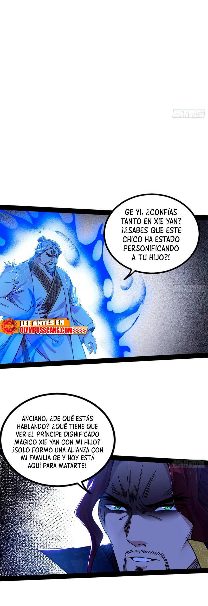 Soy un Dios Maligno capítulo 285.2 página 11