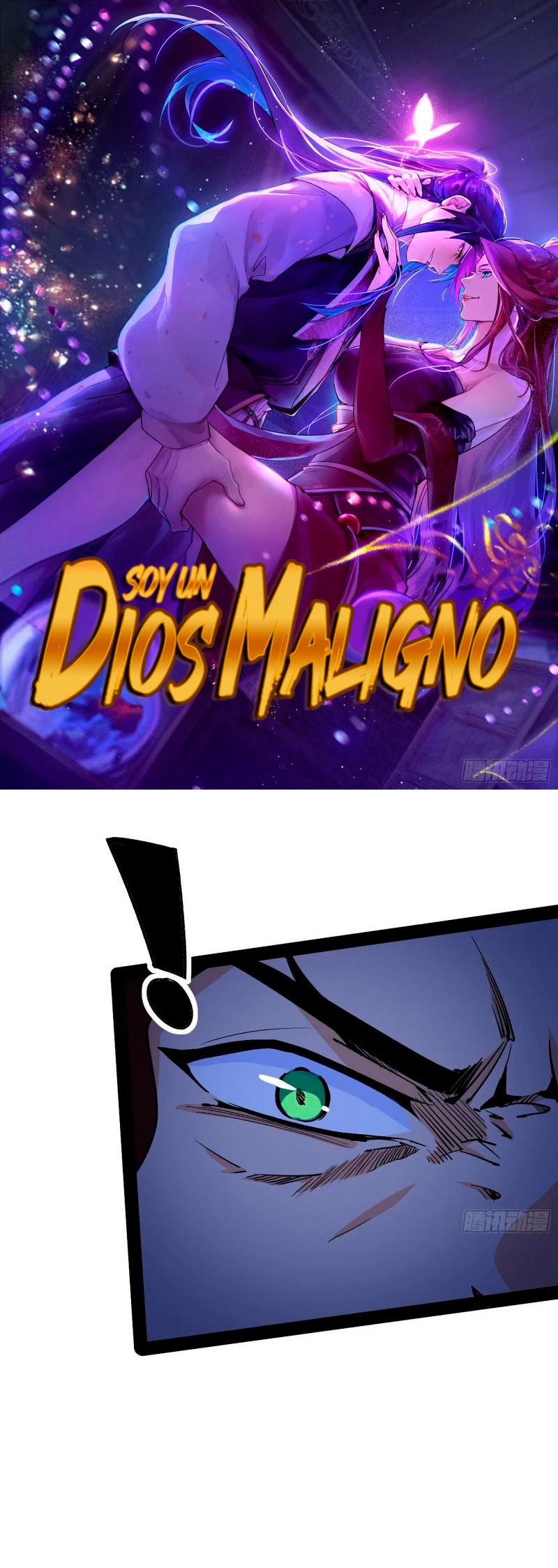 Soy un Dios Maligno capítulo 285.2 página 2