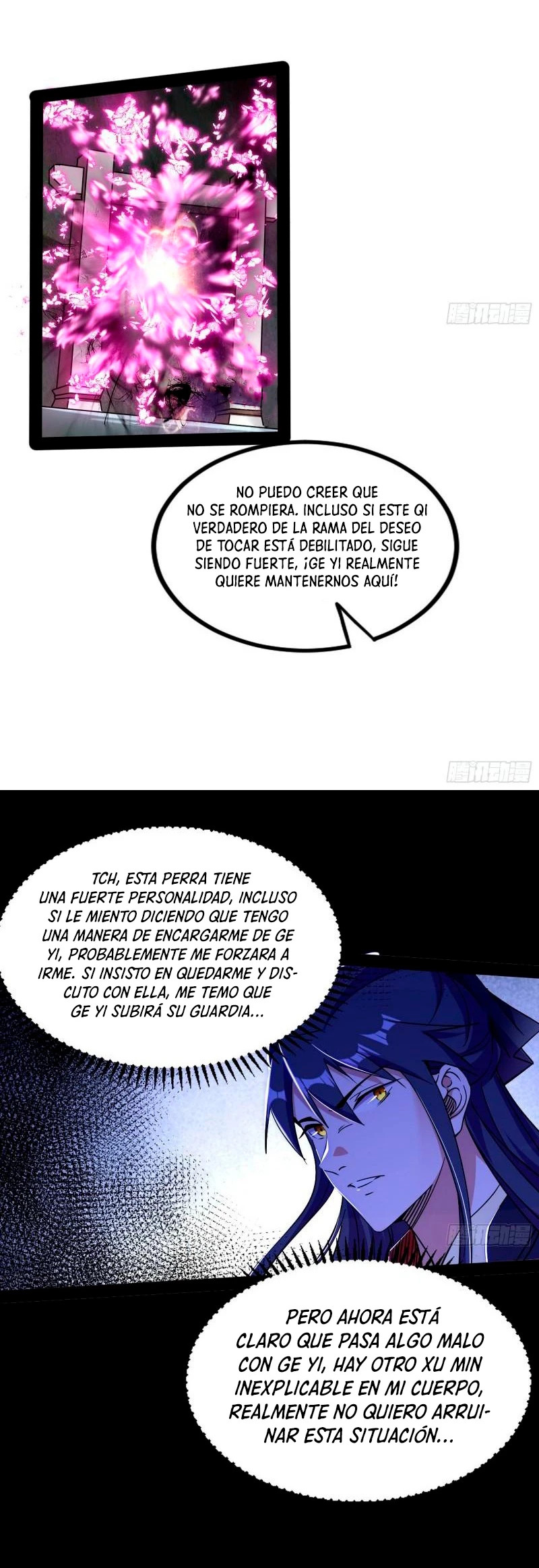 Soy un Dios Maligno capítulo 287.2 página 11
