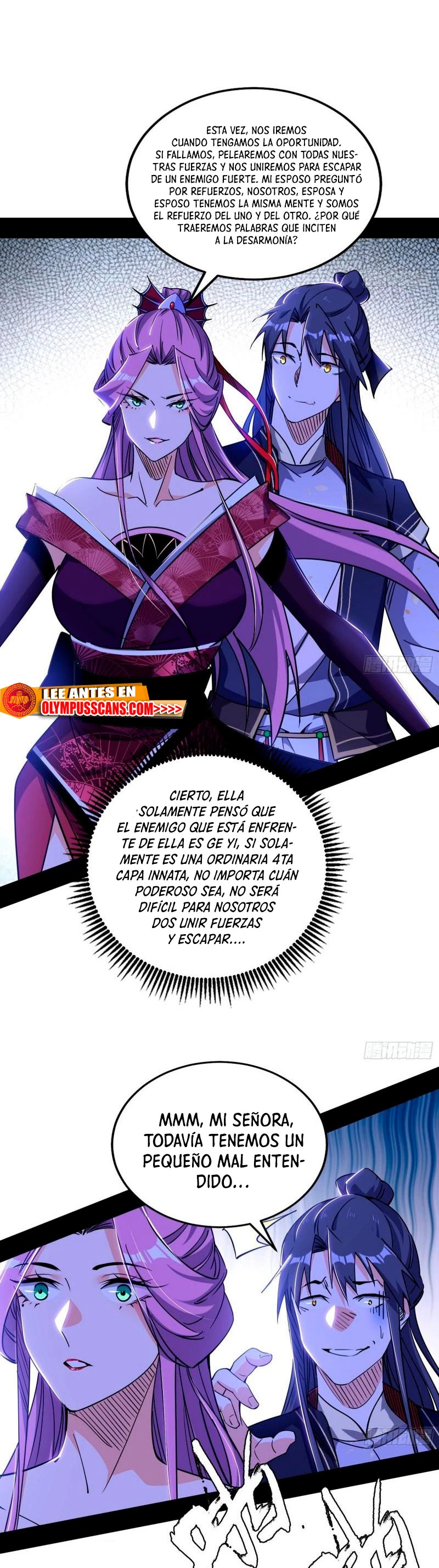 Soy un Dios Maligno capítulo 289.2 página 13