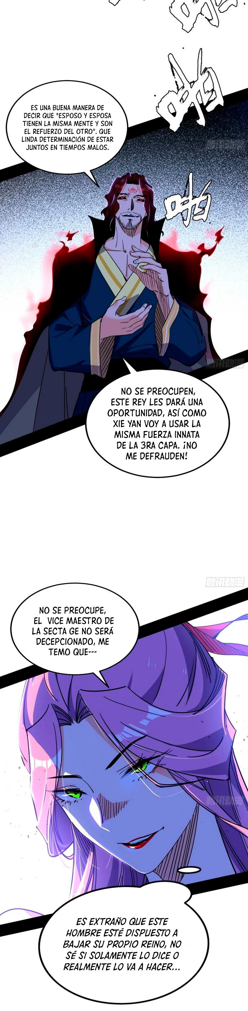 Soy un Dios Maligno capítulo 289.2 página 14