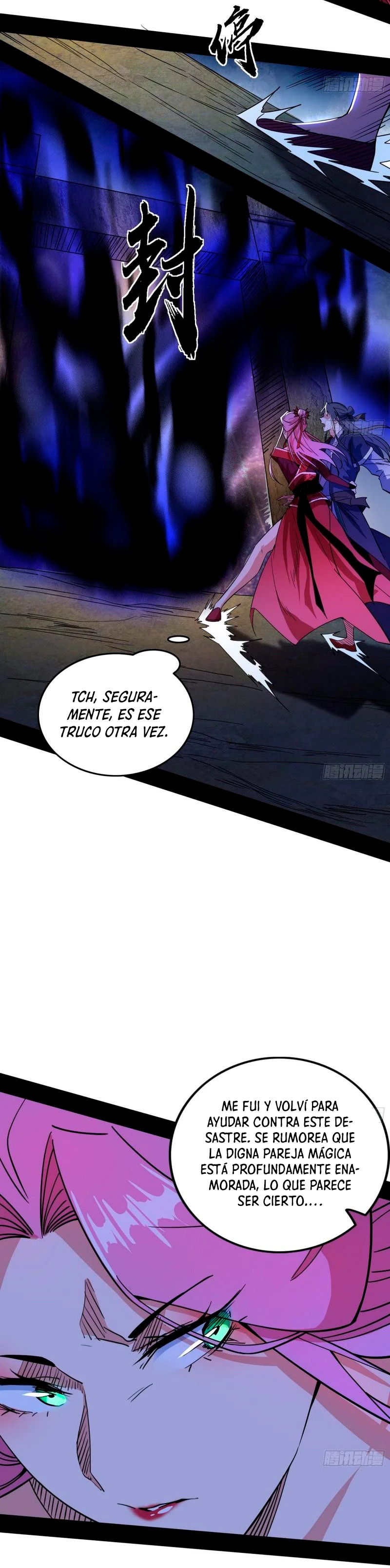 Soy un Dios Maligno capítulo 289.2 página 7