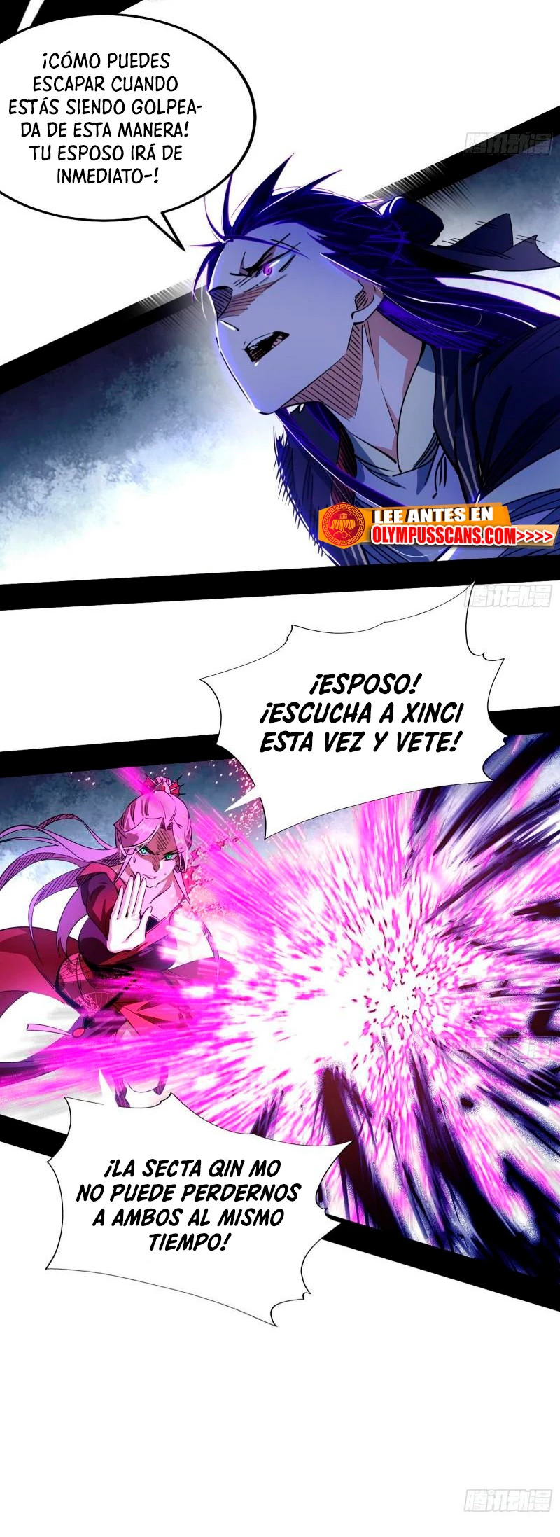 Soy un Dios Maligno capítulo 290.2 página 14