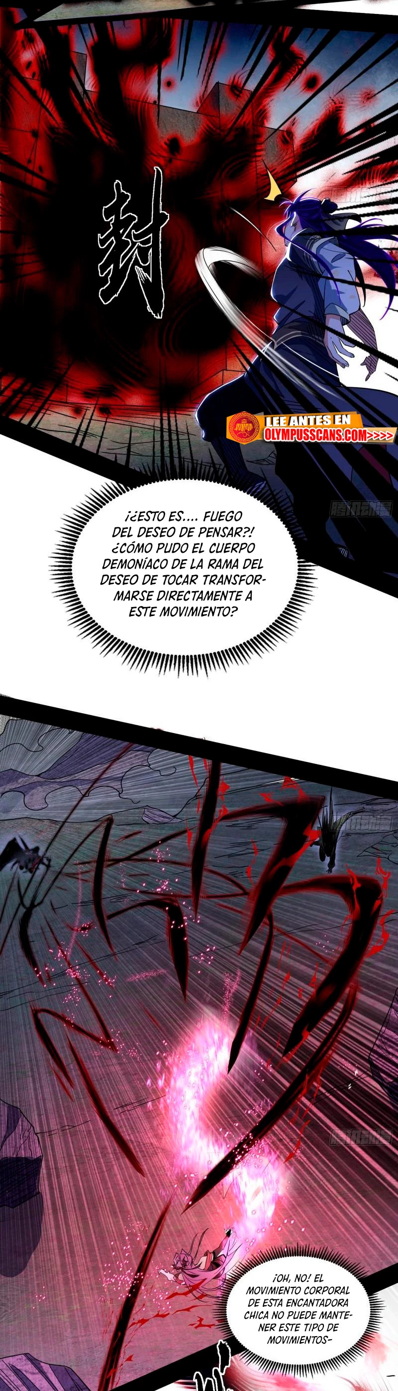 Soy un Dios Maligno capítulo 290.2 página 16