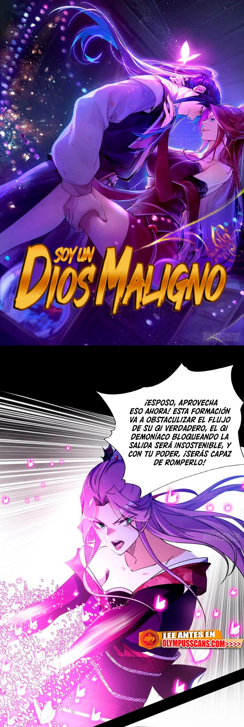 Soy un Dios Maligno capítulo 290.2 página 8