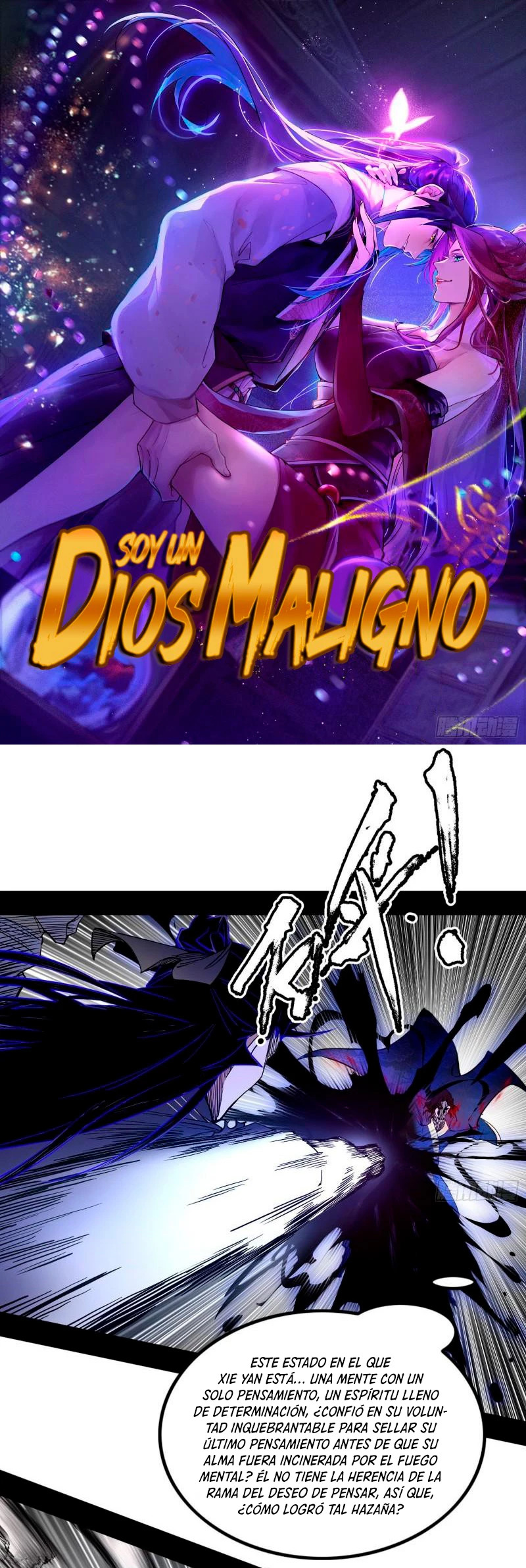 Soy un Dios Maligno capítulo 292.2 página 1