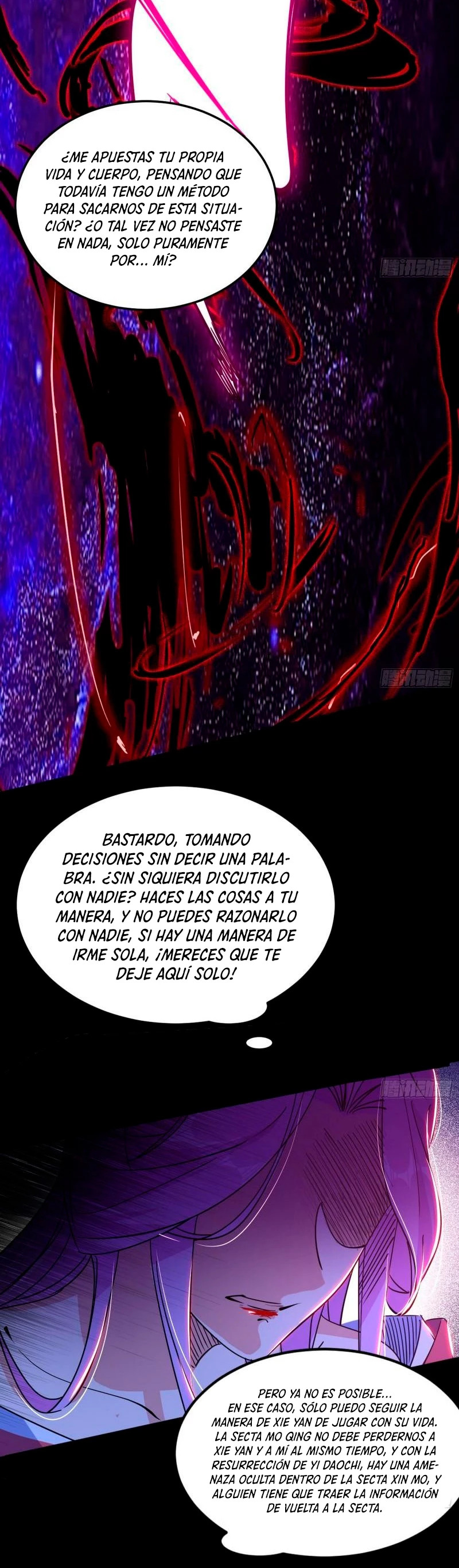 Soy un Dios Maligno capítulo 293.1 página 14