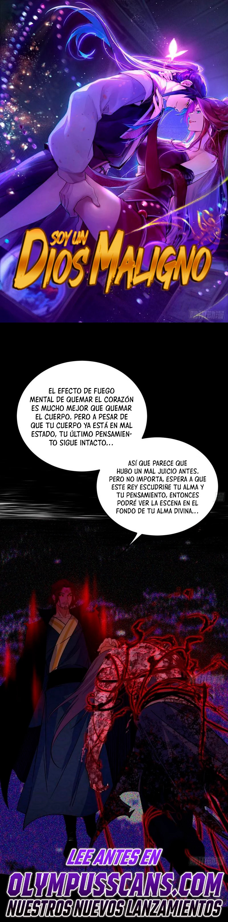 Soy un Dios Maligno capítulo 293.2 página 1