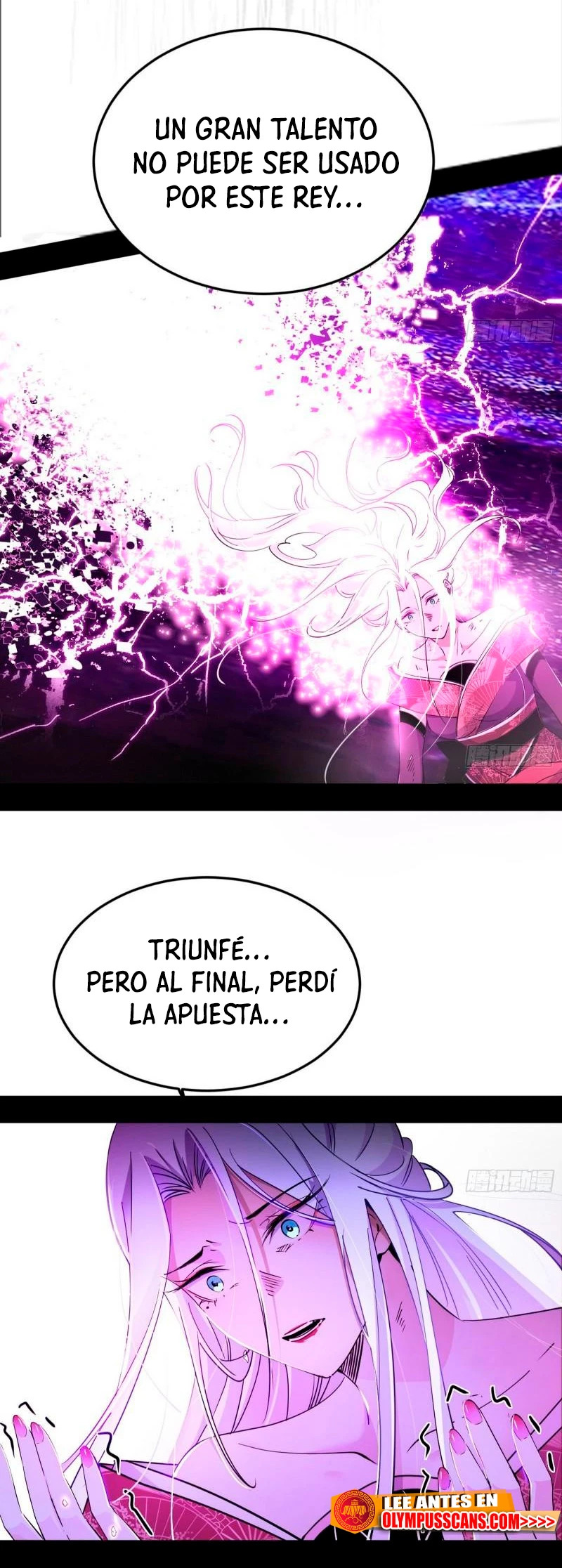 Soy un Dios Maligno capítulo 293.2 página 16