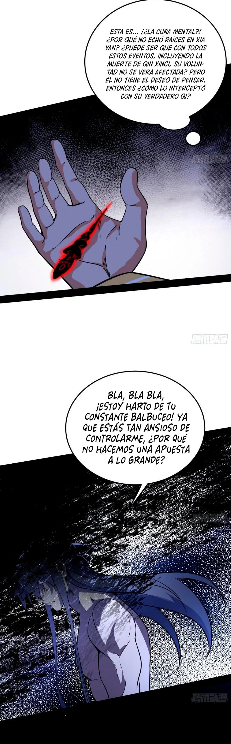 Soy un Dios Maligno capítulo 294.2 página 15