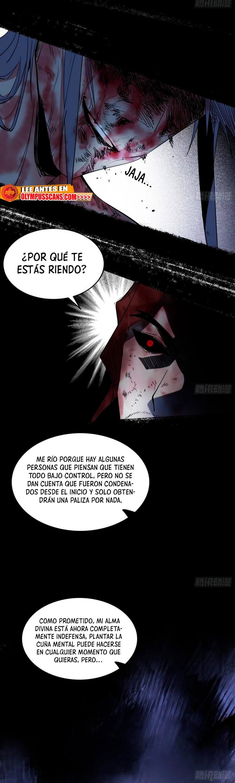 Soy un Dios Maligno capítulo 295.2 página 11