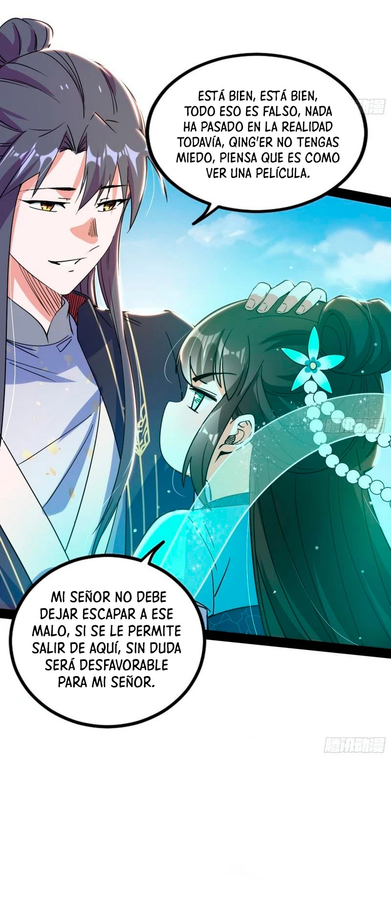 Soy un Dios Maligno capítulo 296.2 página 5