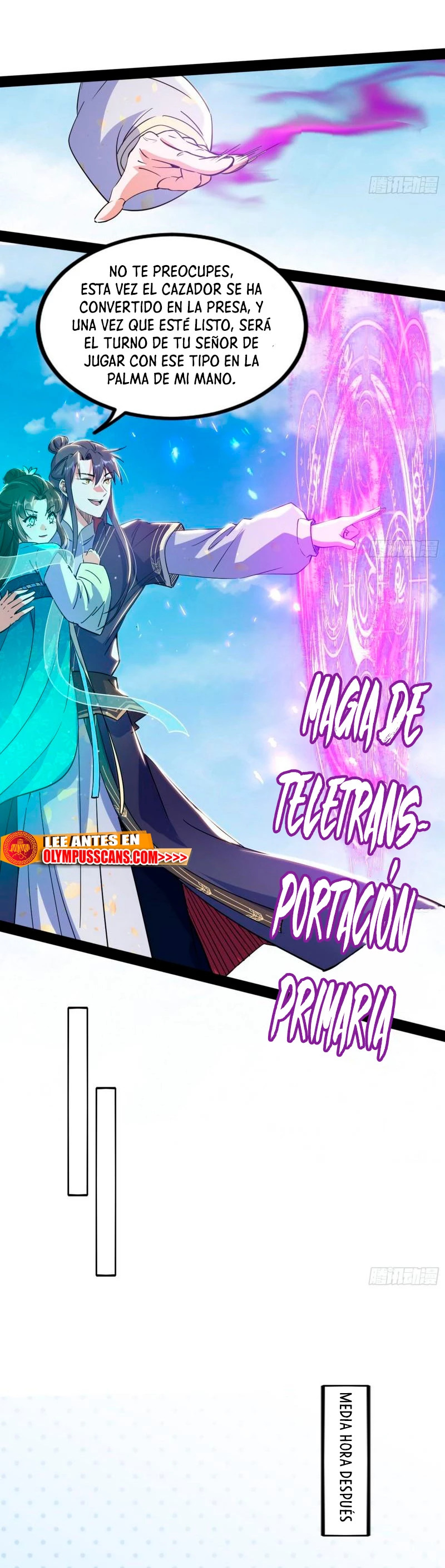 Soy un Dios Maligno capítulo 296.2 página 6