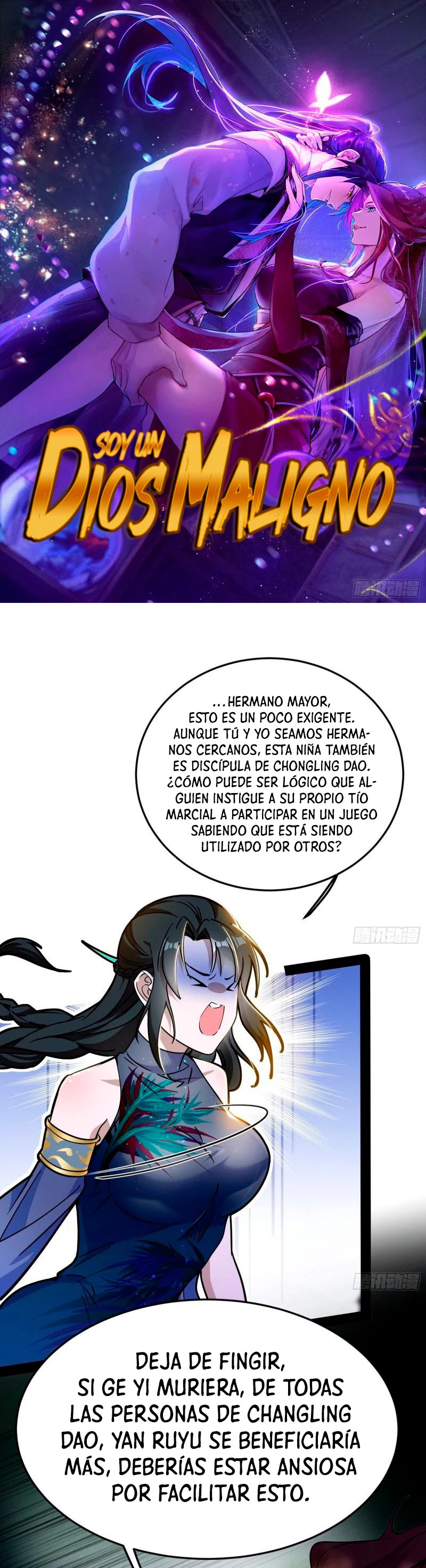 Soy un Dios Maligno capítulo 298.2 página 2