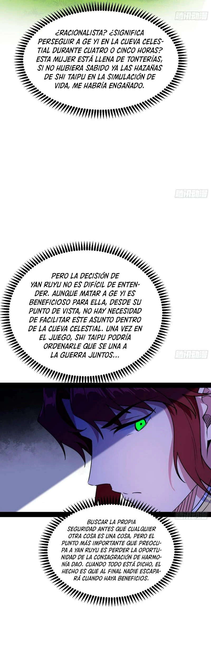 Soy un Dios Maligno capítulo 298.2 página 7