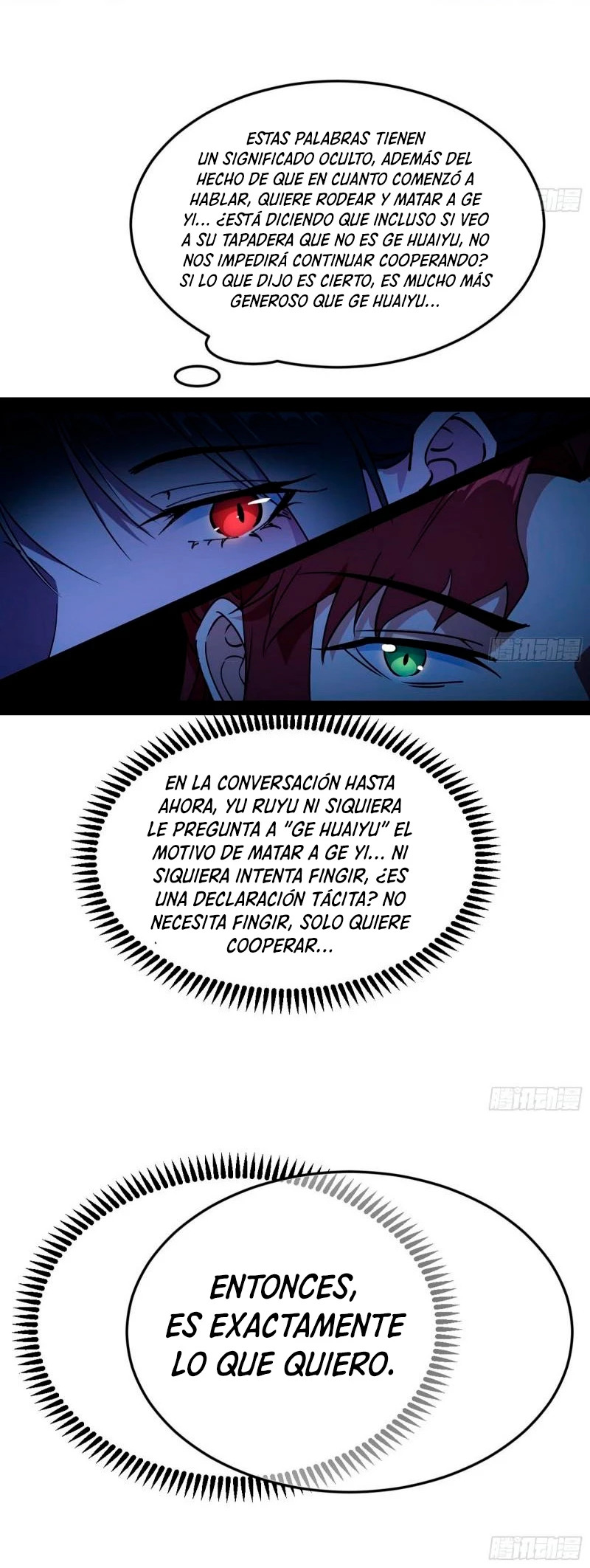 Soy un Dios Maligno capítulo 298.2 página 9