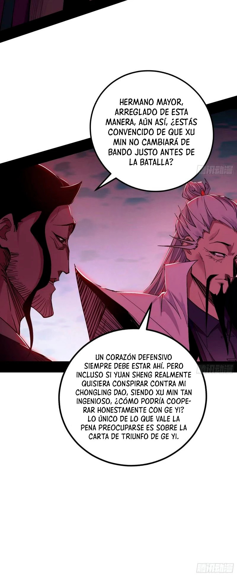 Soy un Dios Maligno capítulo 299.2 página 9