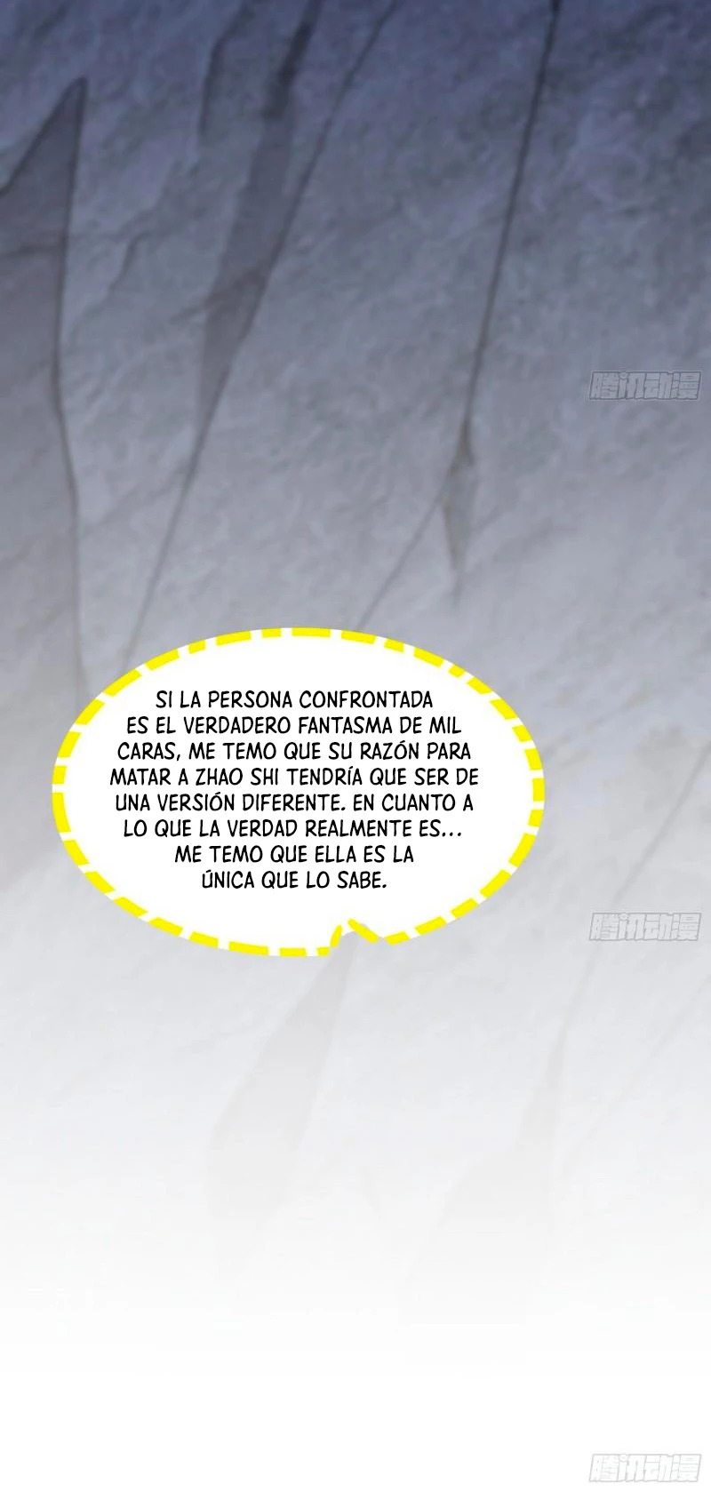 Soy un Dios Maligno capítulo 300.2 página 11