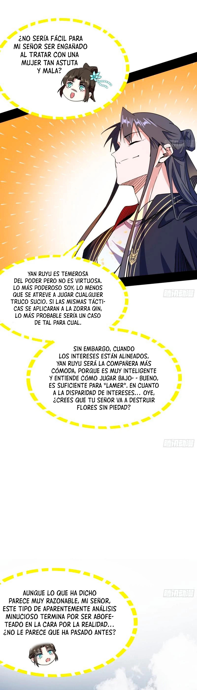 Soy un Dios Maligno capítulo 300.2 página 12