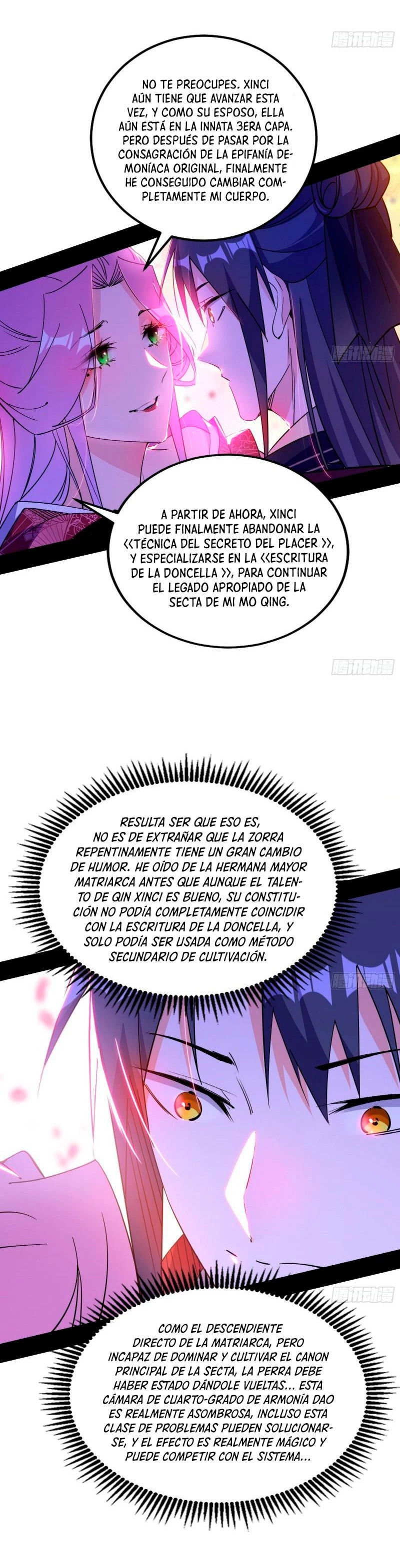 Soy un Dios Maligno capítulo 300.2 página 19
