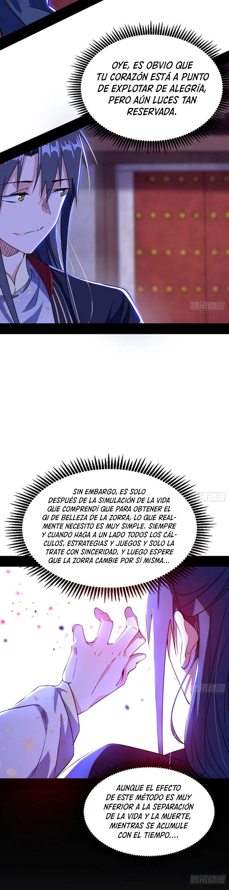 Soy un Dios Maligno capítulo 300.2 página 6