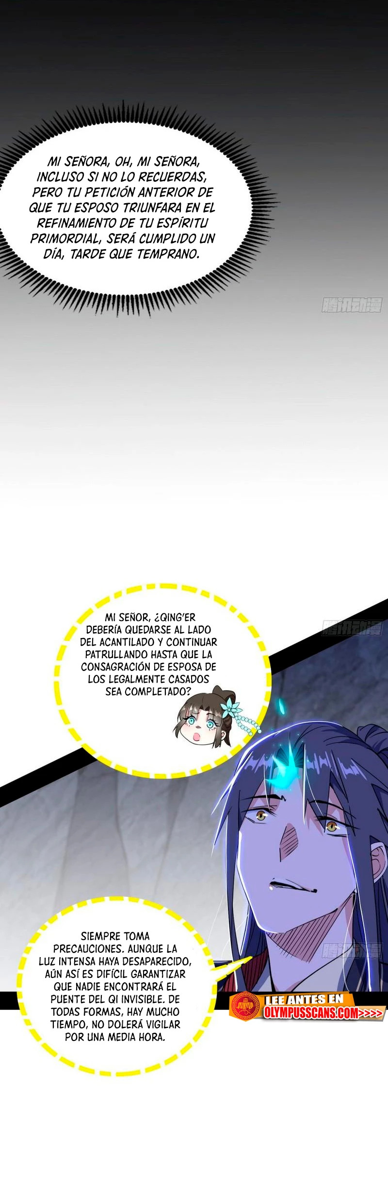 Soy un Dios Maligno capítulo 300.2 página 7