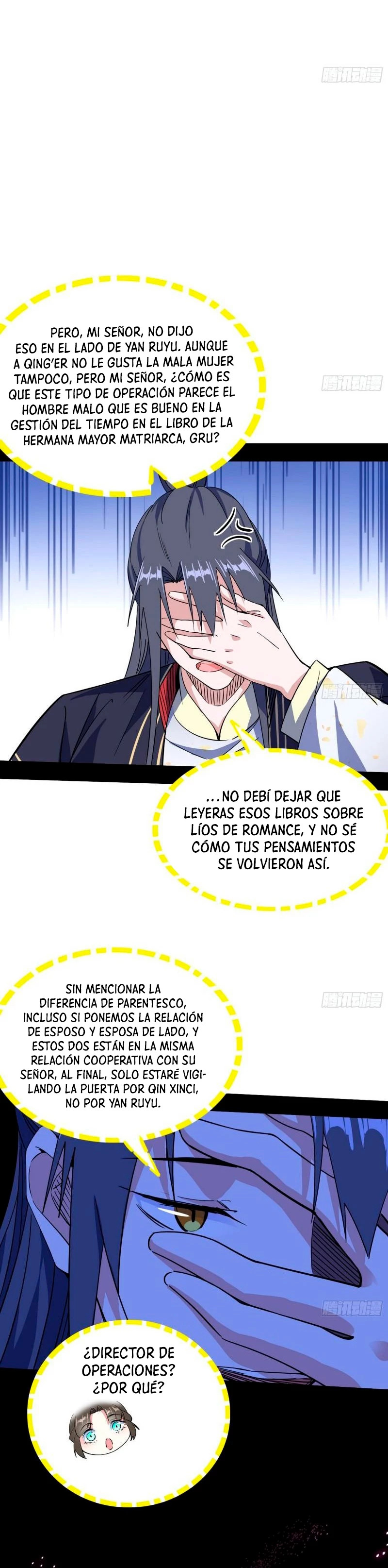 Soy un Dios Maligno capítulo 300.2 página 8