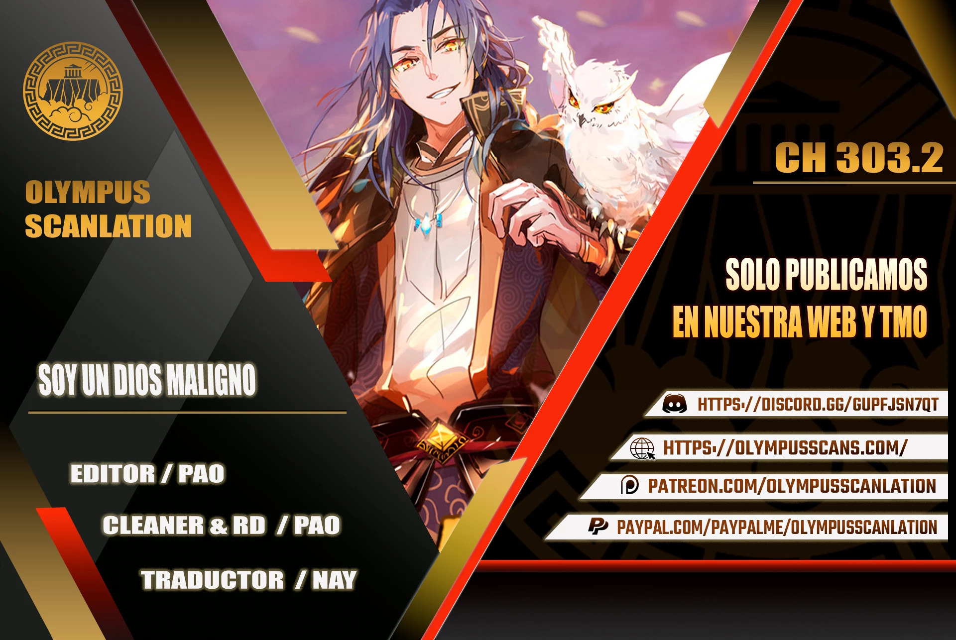 Soy un Dios Maligno capítulo 303.2 página 1