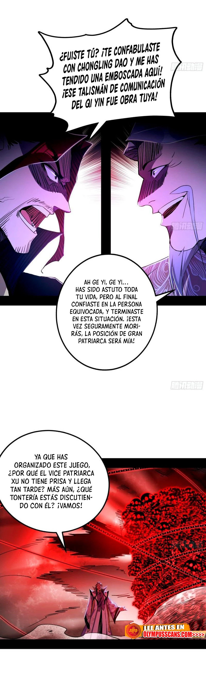 Soy un Dios Maligno capítulo 303.2 página 14