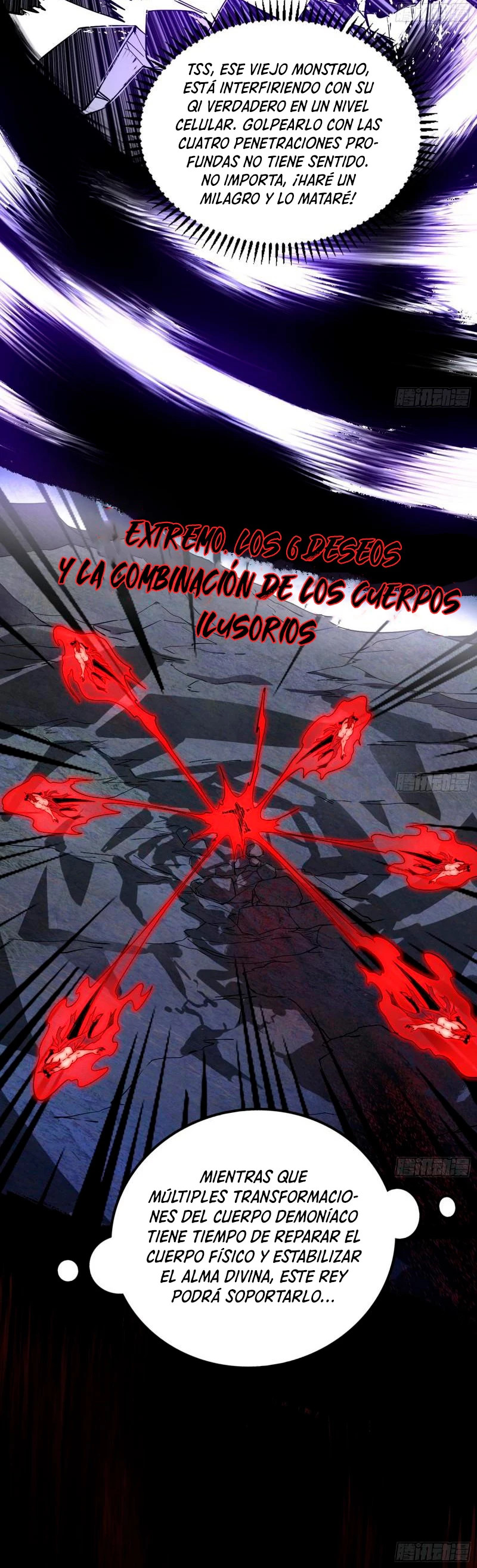 Soy un Dios Maligno capítulo 309.2 página 14