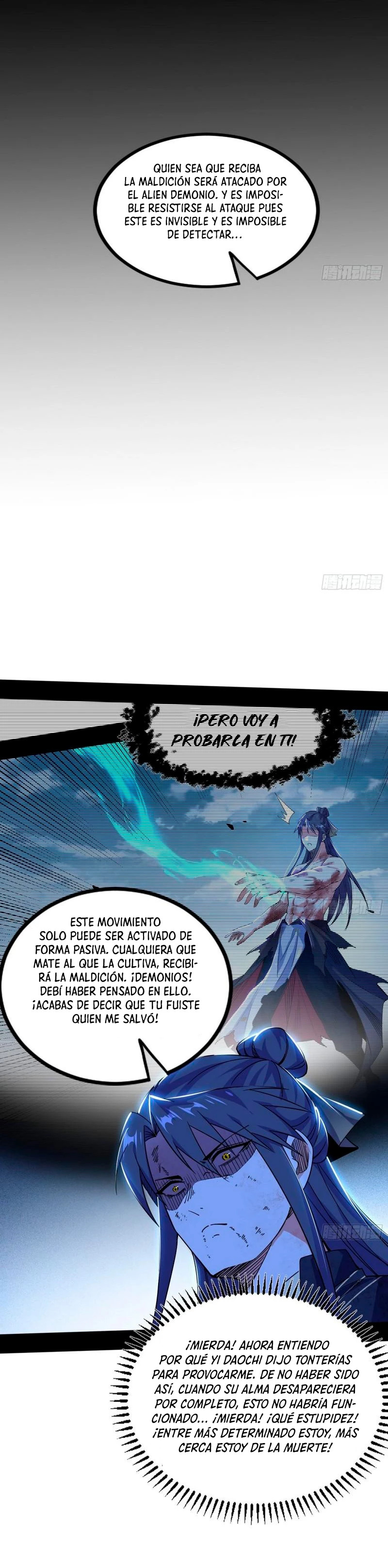 Soy un Dios Maligno capítulo 310.2 página 20