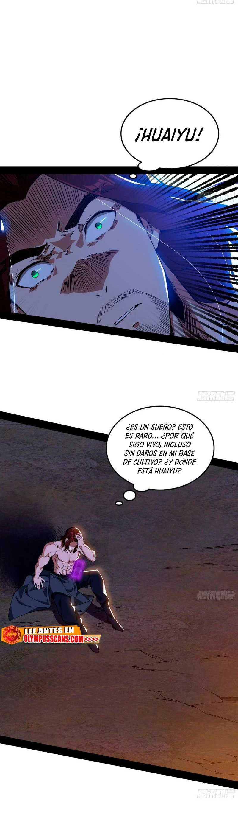Soy un Dios Maligno capítulo 312.2 página 15