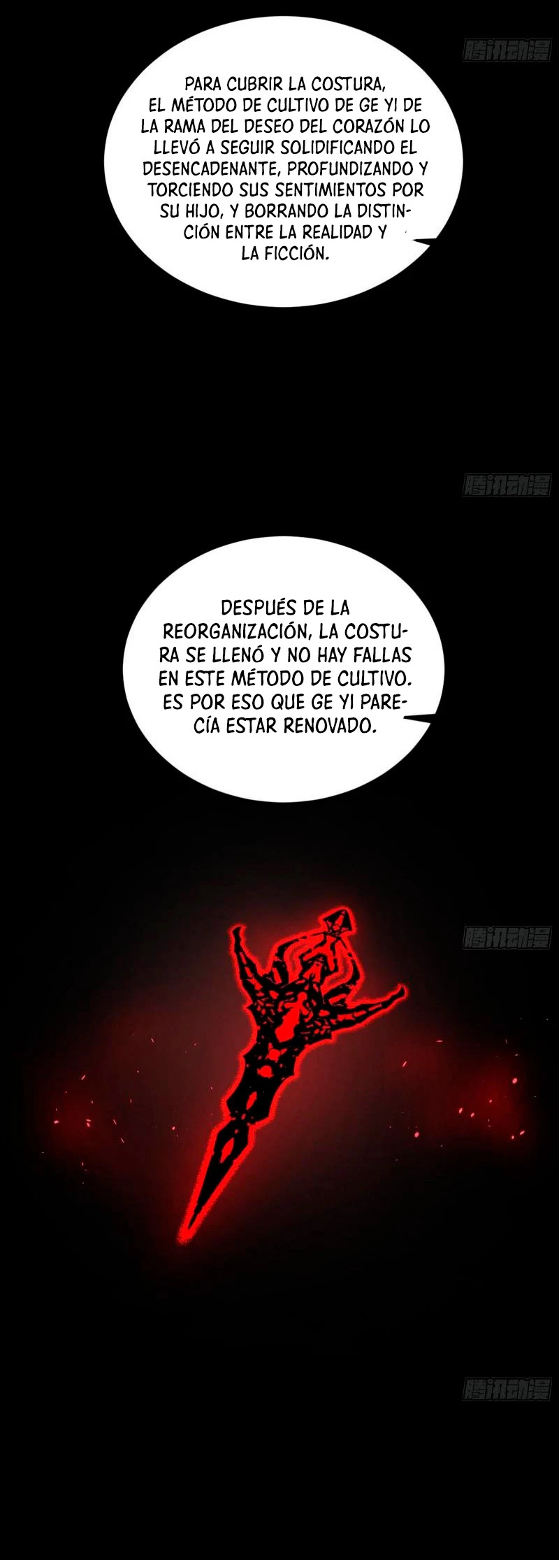Soy un Dios Maligno capítulo 312.2 página 6