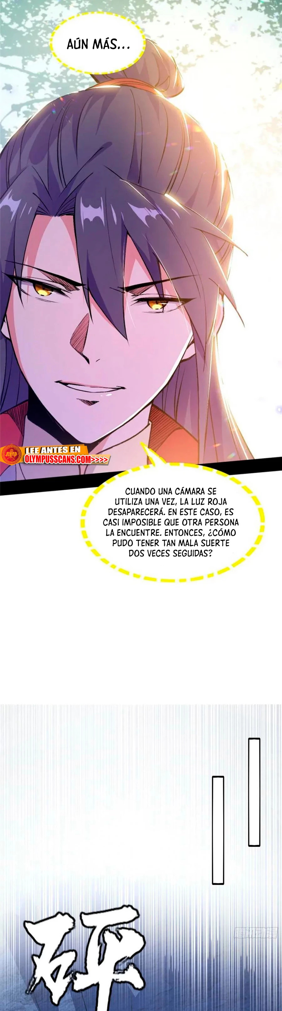 Soy un Dios Maligno capítulo 313.2 página 13