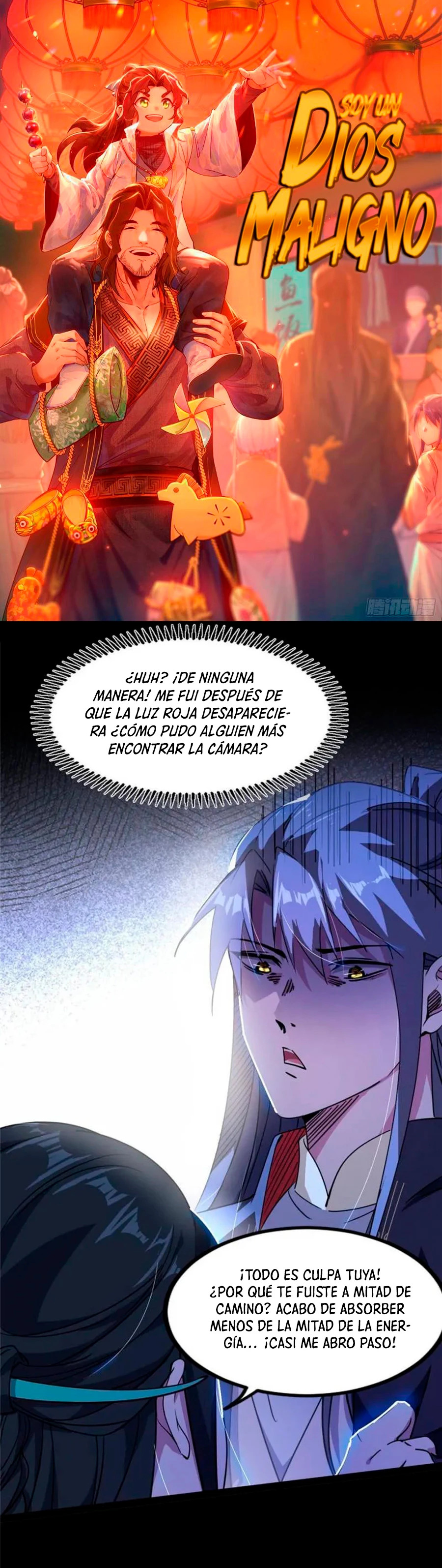 Soy un Dios Maligno capítulo 313.2 página 2