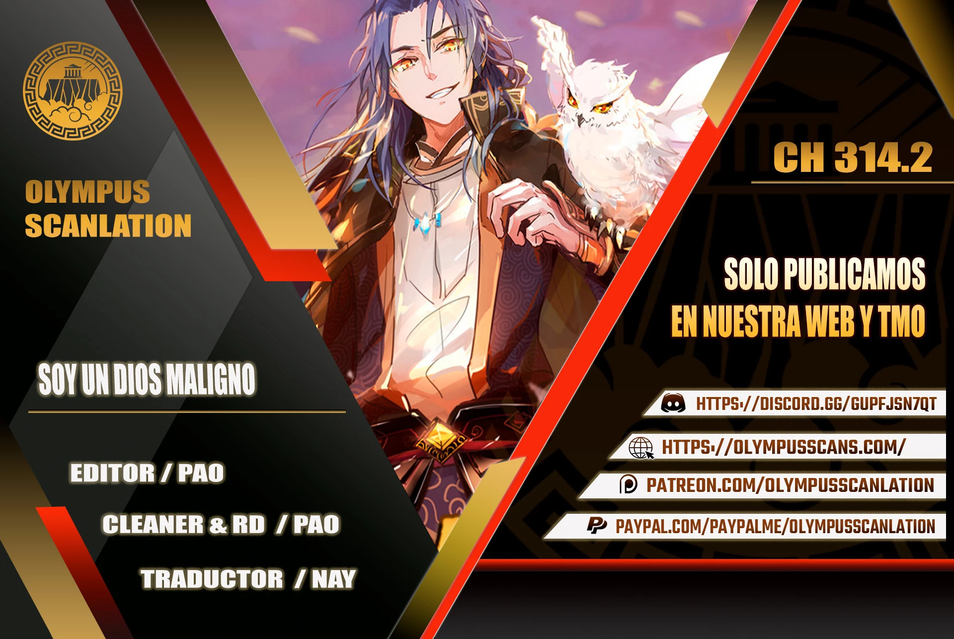 Soy un Dios Maligno capítulo 314.2 página 1