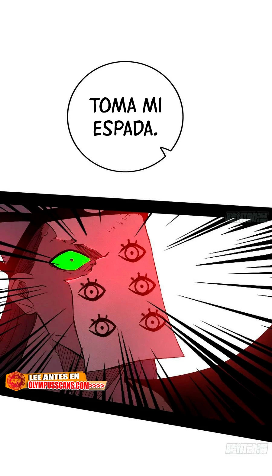 Soy un Dios Maligno capítulo 314.2 página 7
