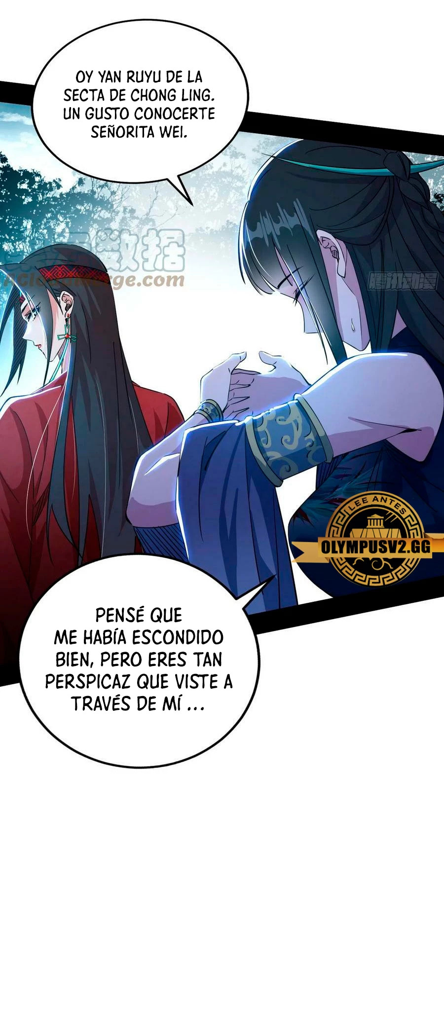 Soy un Dios Maligno capítulo 315.1 página 18