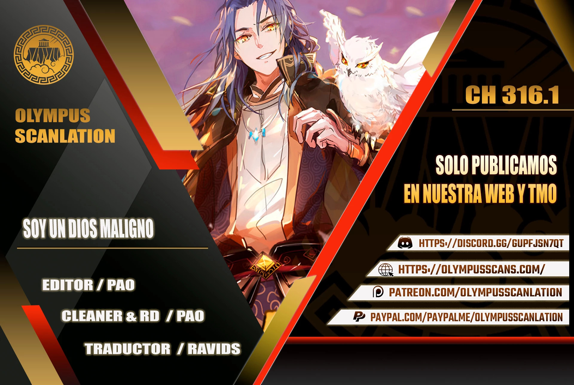 Soy un Dios Maligno capítulo 316.1 página 1