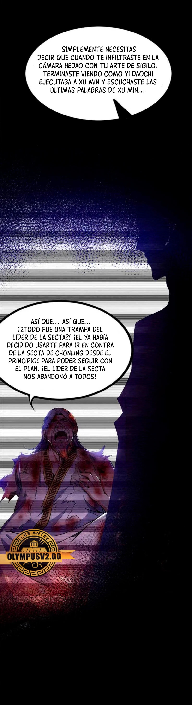 Soy un Dios Maligno capítulo 316.1 página 12