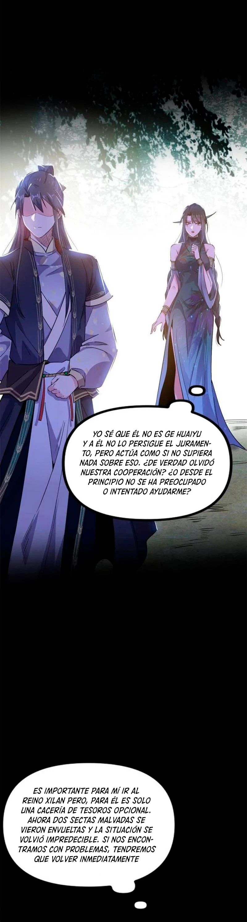 Soy un Dios Maligno capítulo 316.1 página 7
