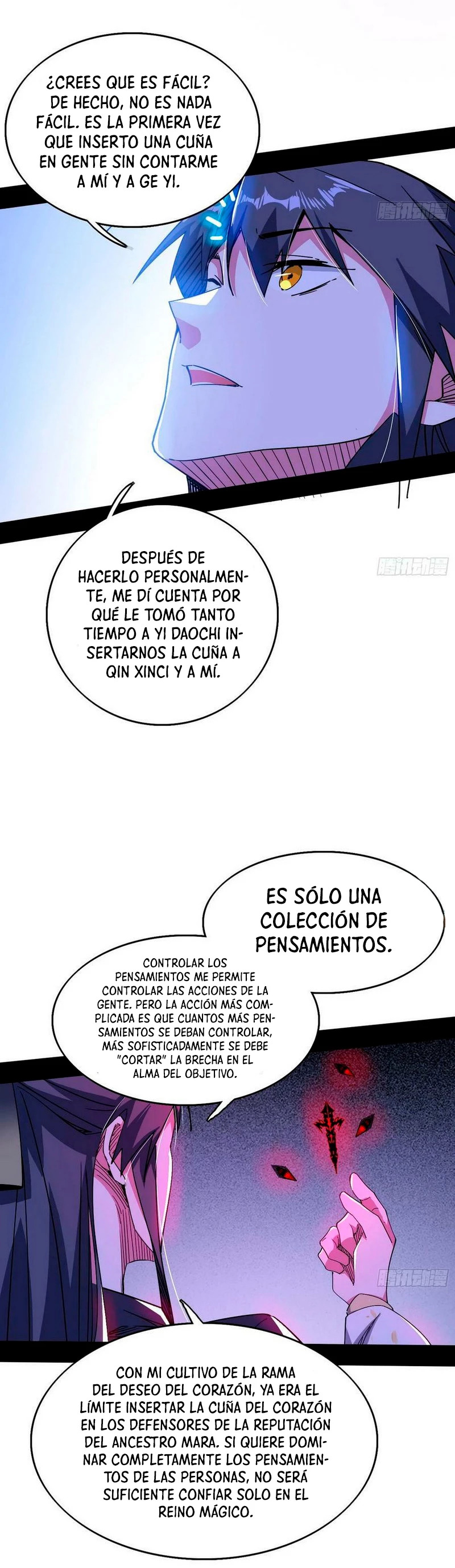 Soy un Dios Maligno capítulo 320.2 página 14
