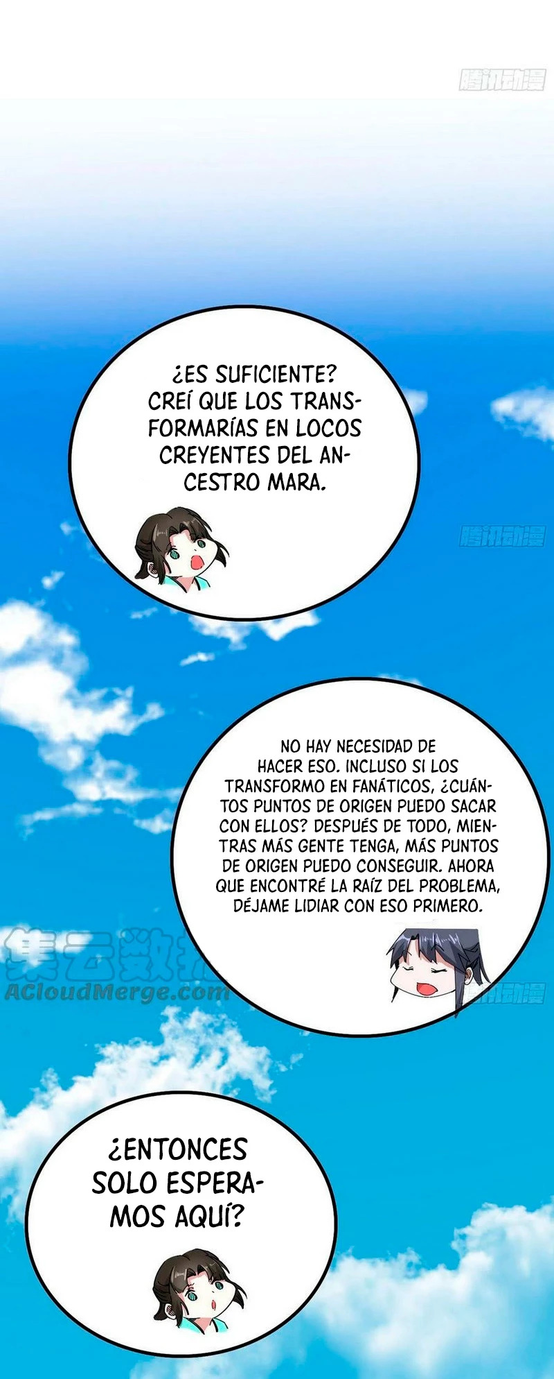 Soy un Dios Maligno capítulo 320.2 página 15