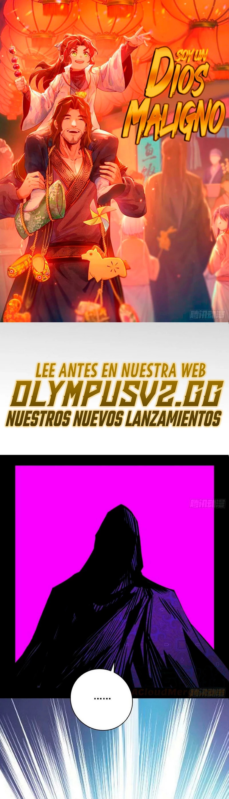 Soy un Dios Maligno capítulo 320.2 página 2